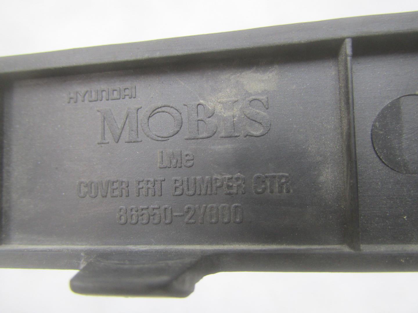 Решетка в бампер центральная