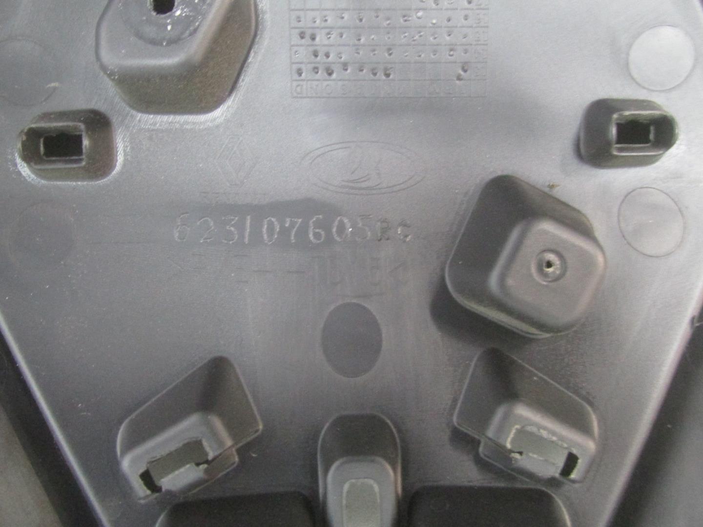 Решетка радиатора