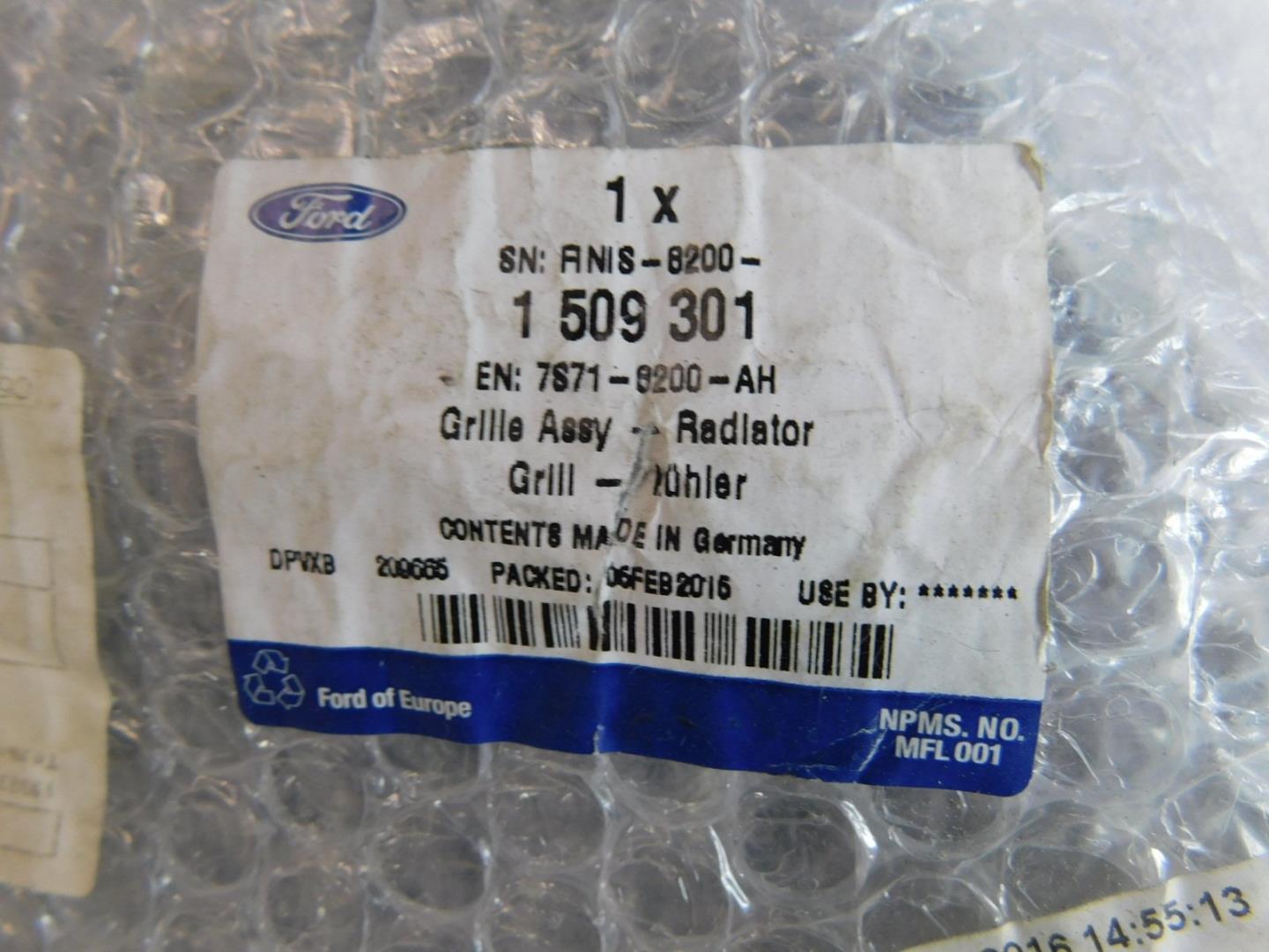 Решетка радиатора