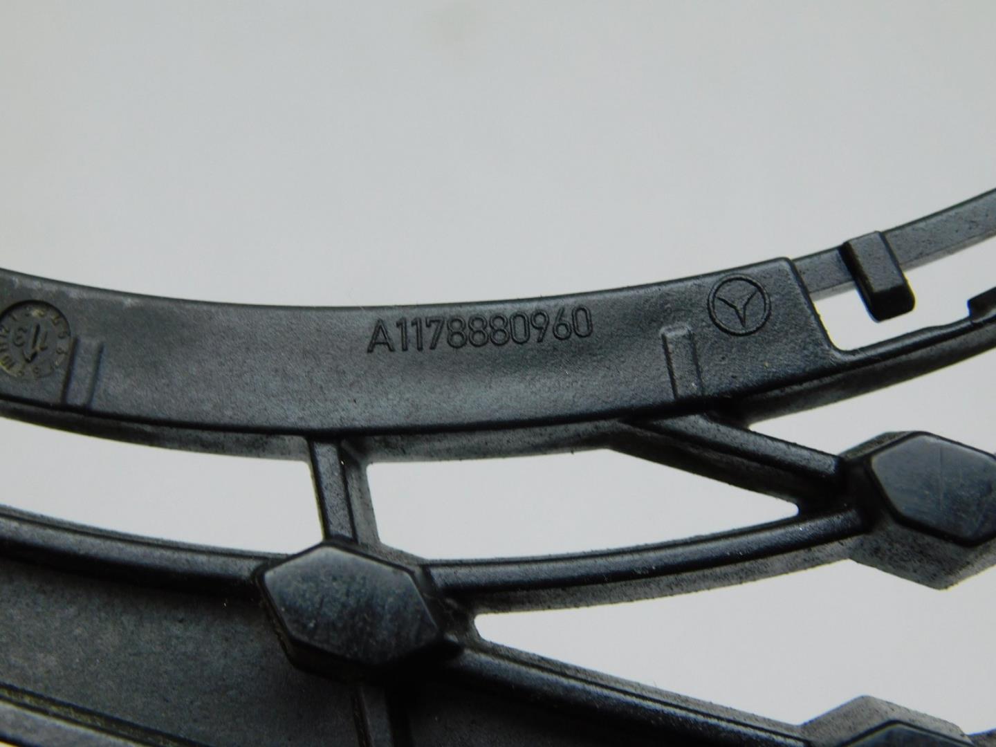 Решетка радиатора