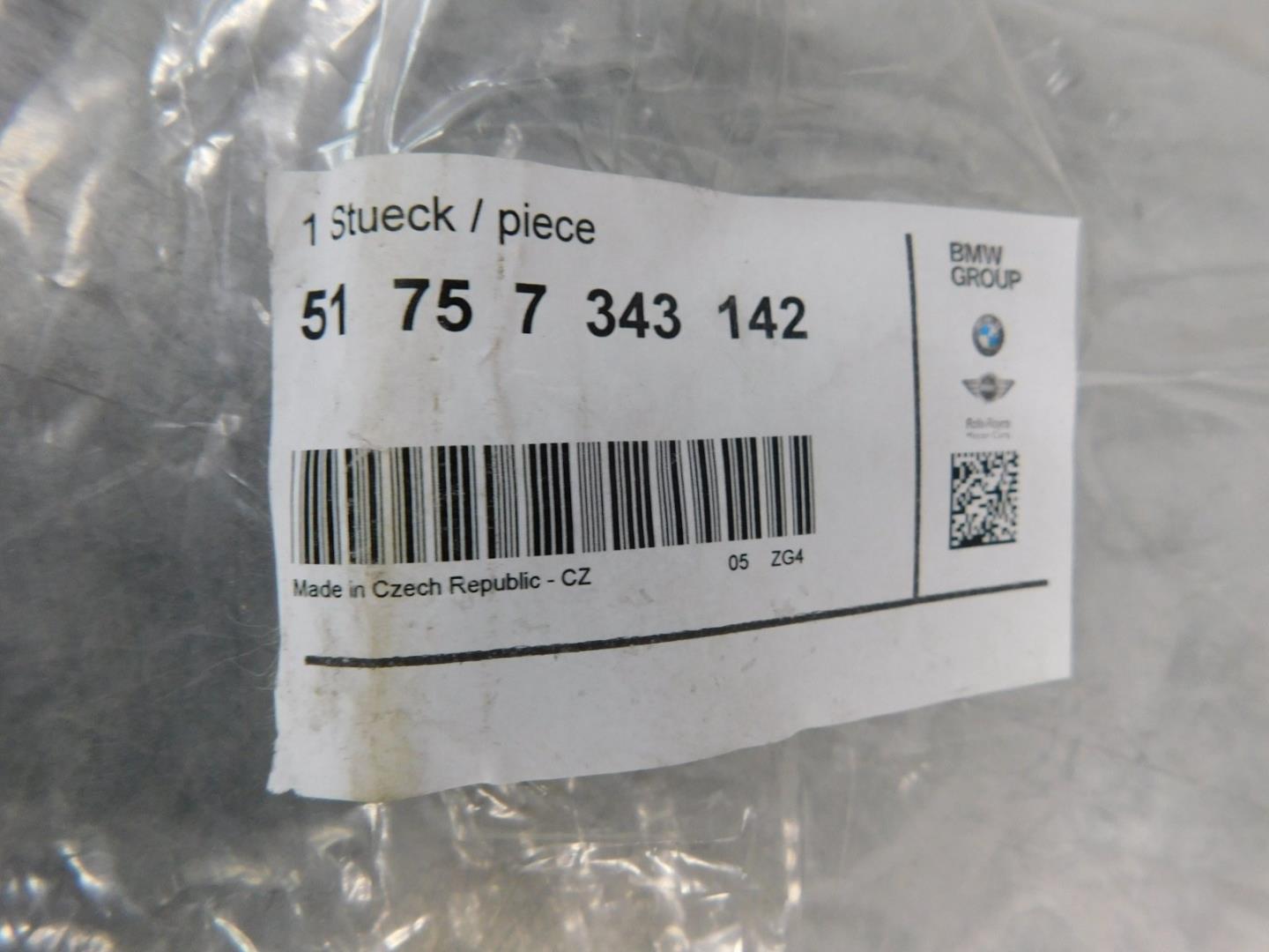 Защита картера