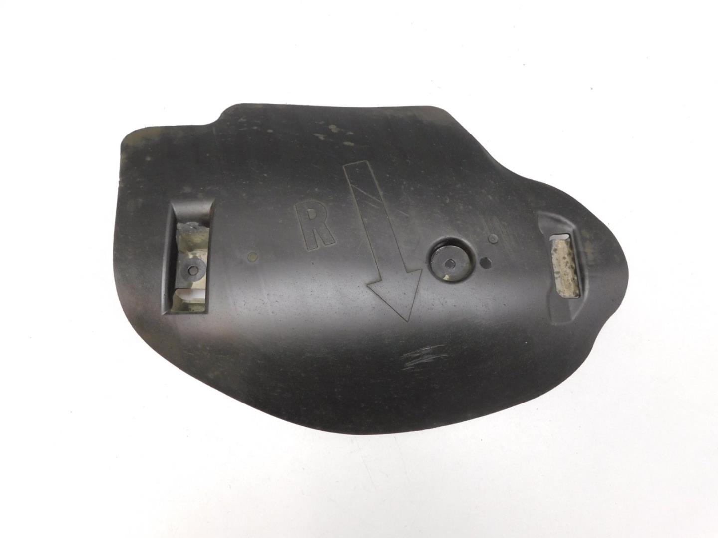 Пыльник (кузов наружные)