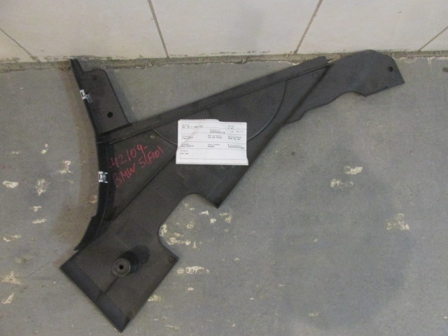 Пыльник (кузов наружные)