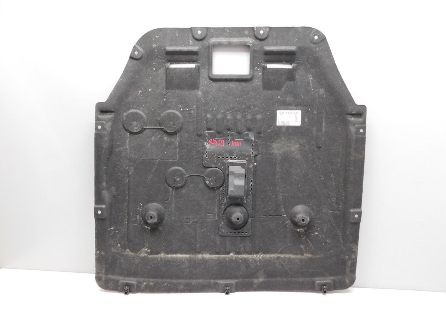 Пыльник (кузов наружные)