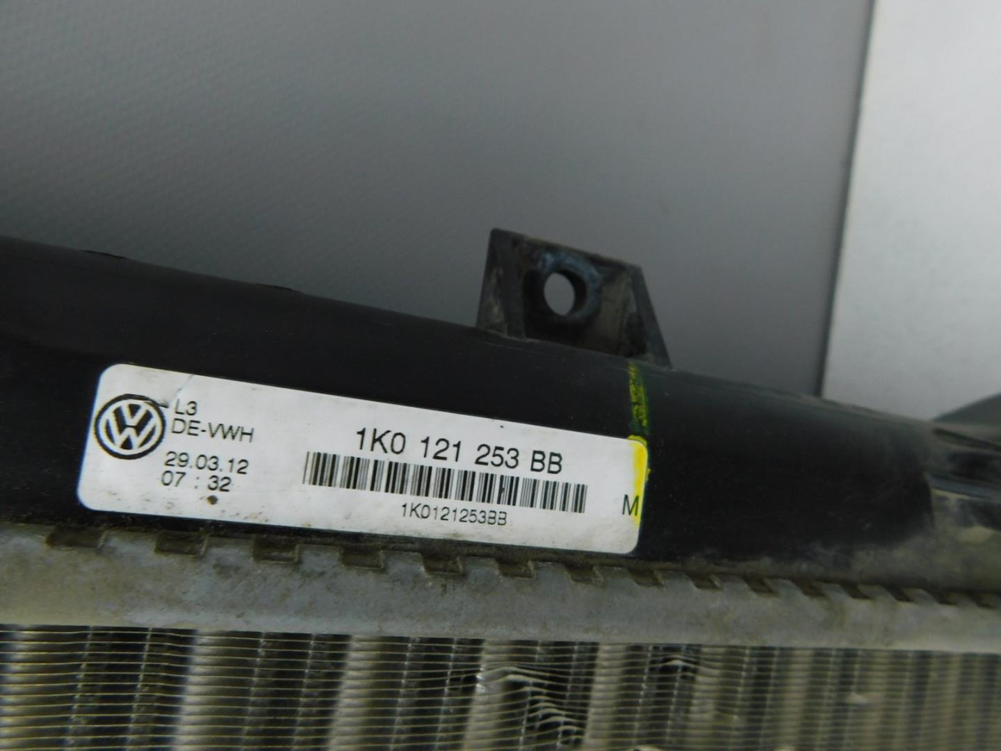 Радиатор охлаждения