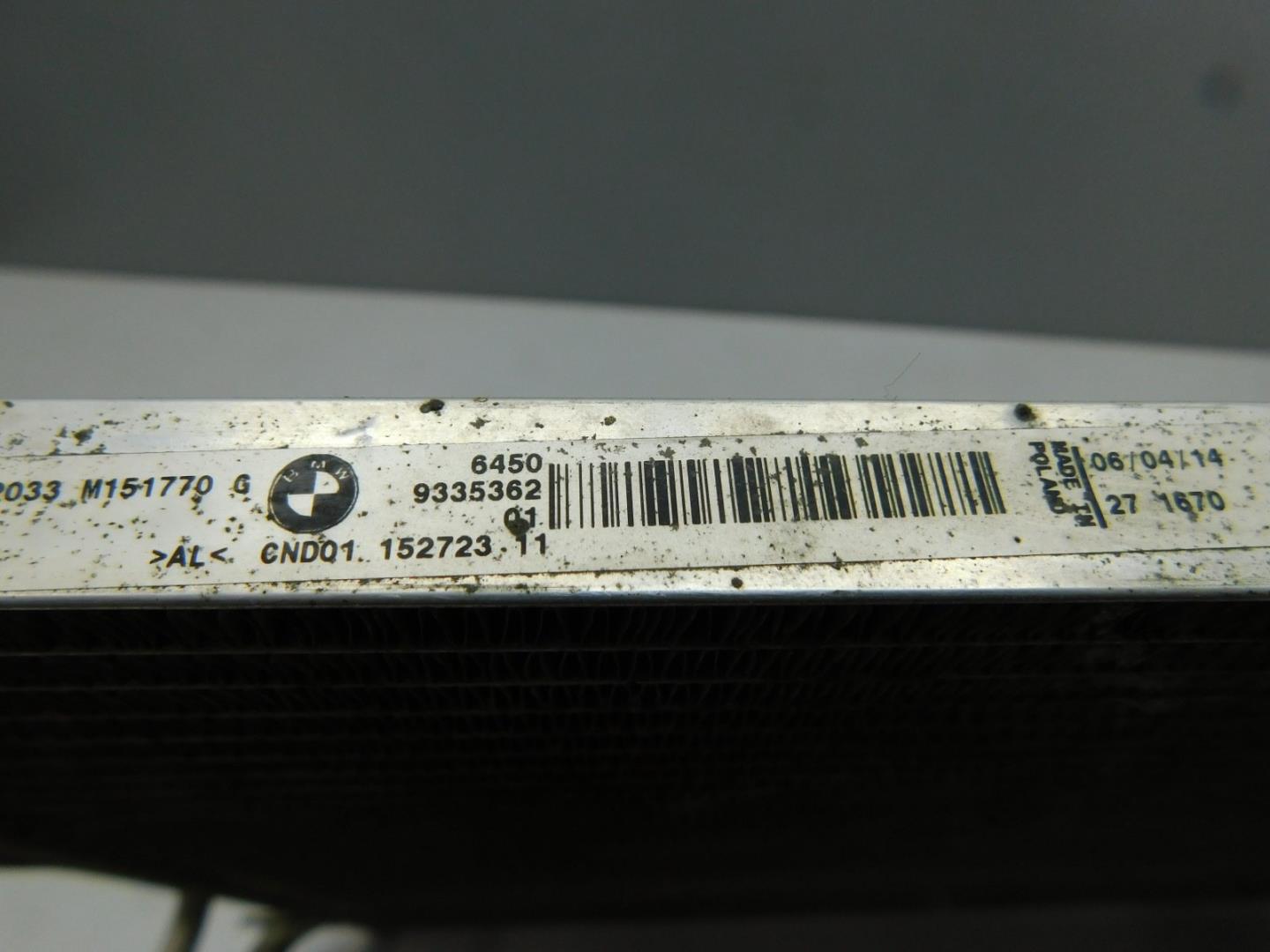 Радиатор кондиционера / конденсер