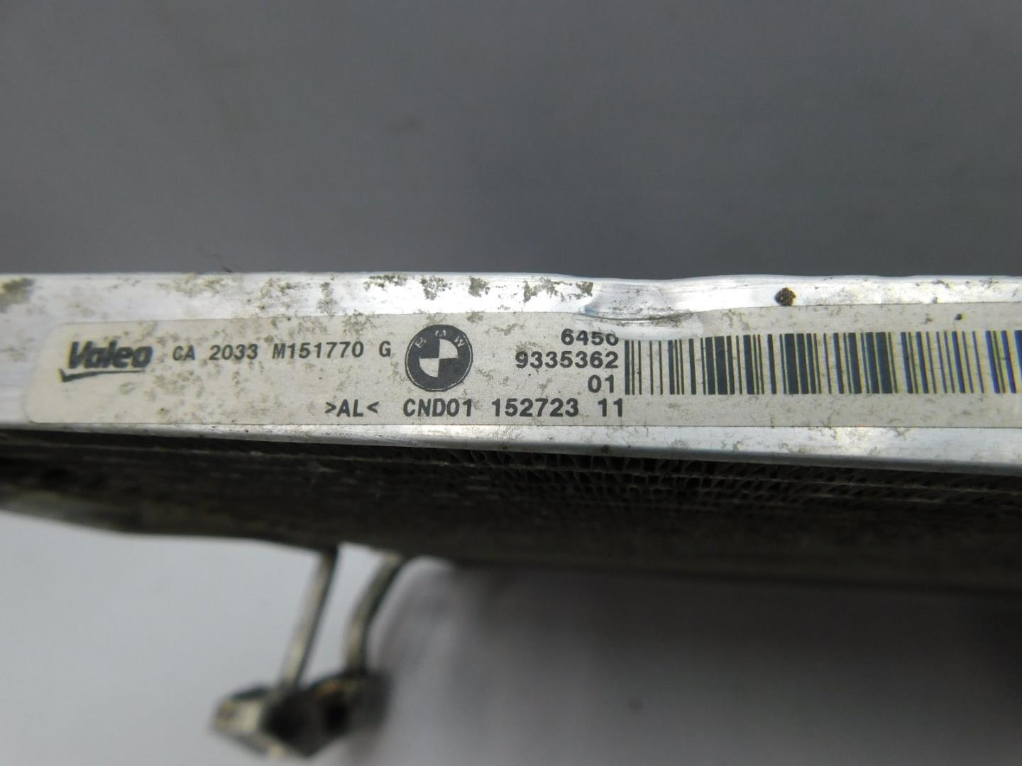 Радиатор кондиционера / конденсер