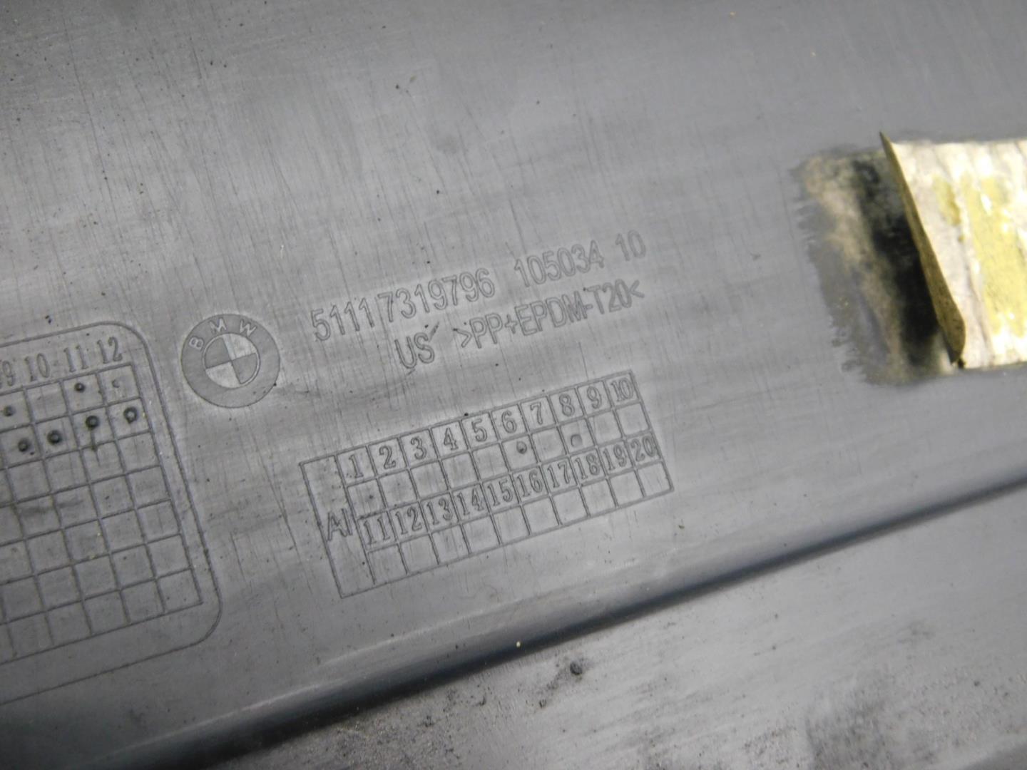 Юбка передняя