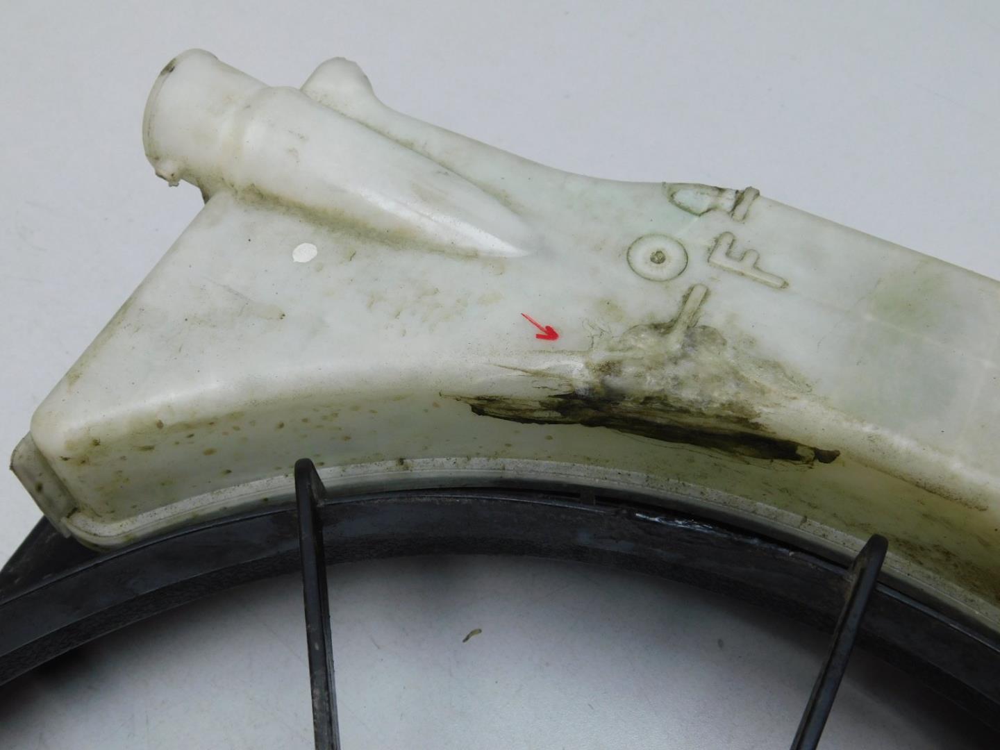 Диффузор вентилятора