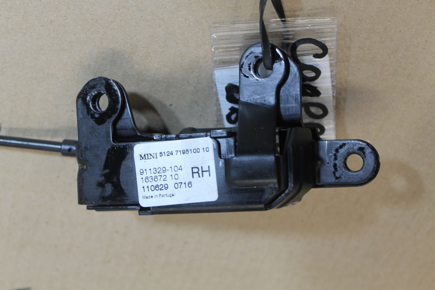 AP-0009988776 AP-0009988776