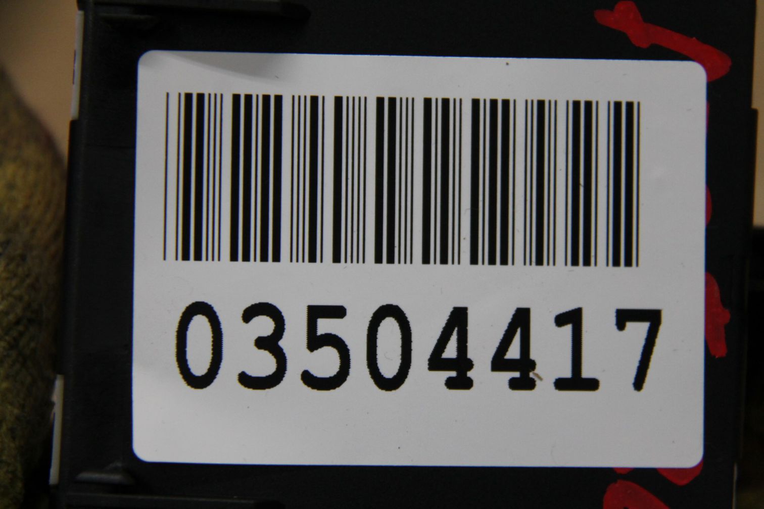 AP-0009989243 AP-0009989243