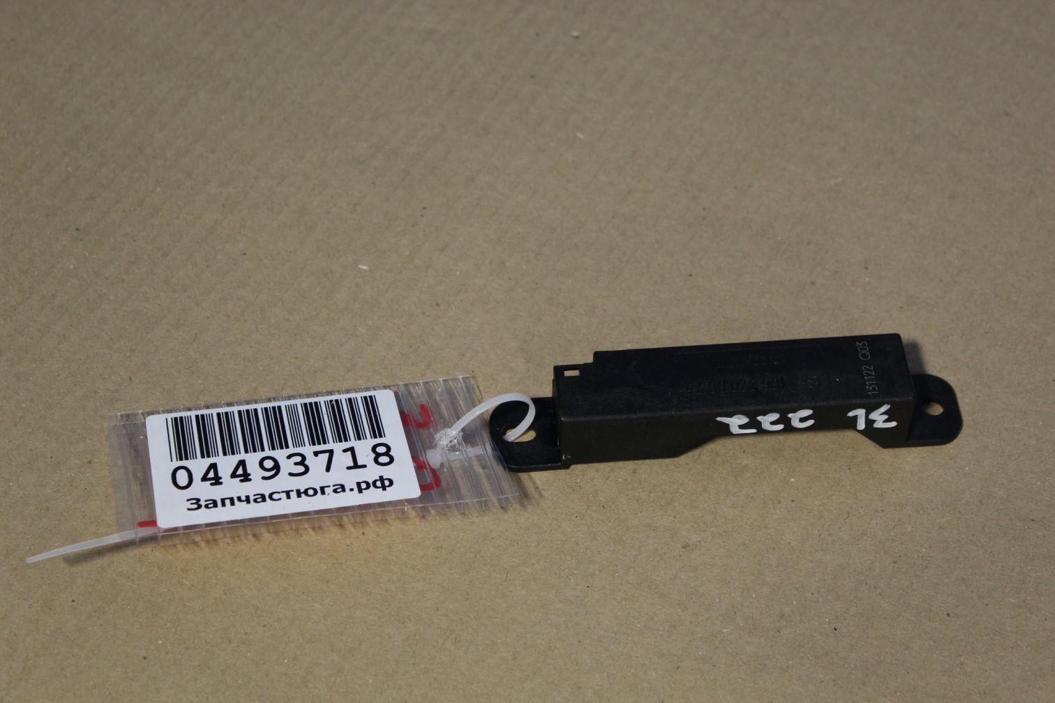 AP-0009989925 AP-0009989925