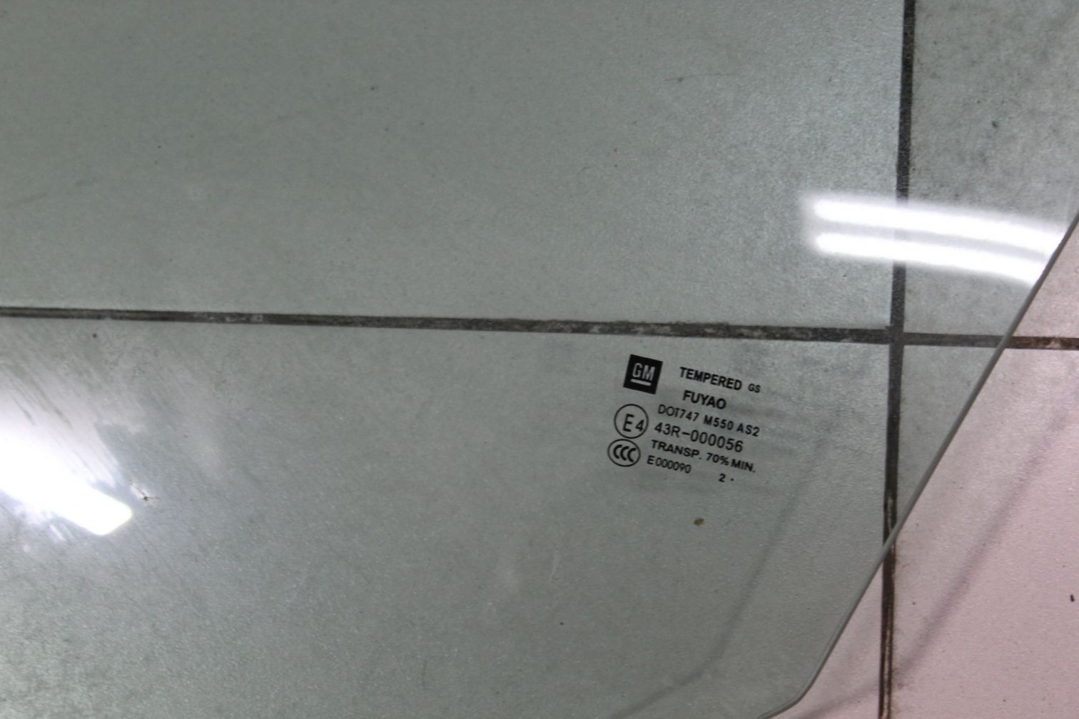 AP-0011464609 AP-0011464609