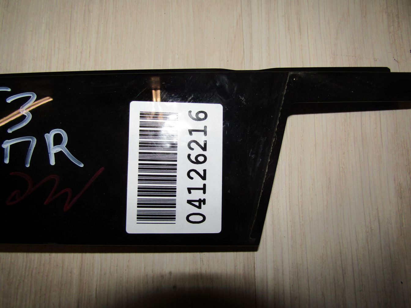 AP-0009991550 AP-0009991550