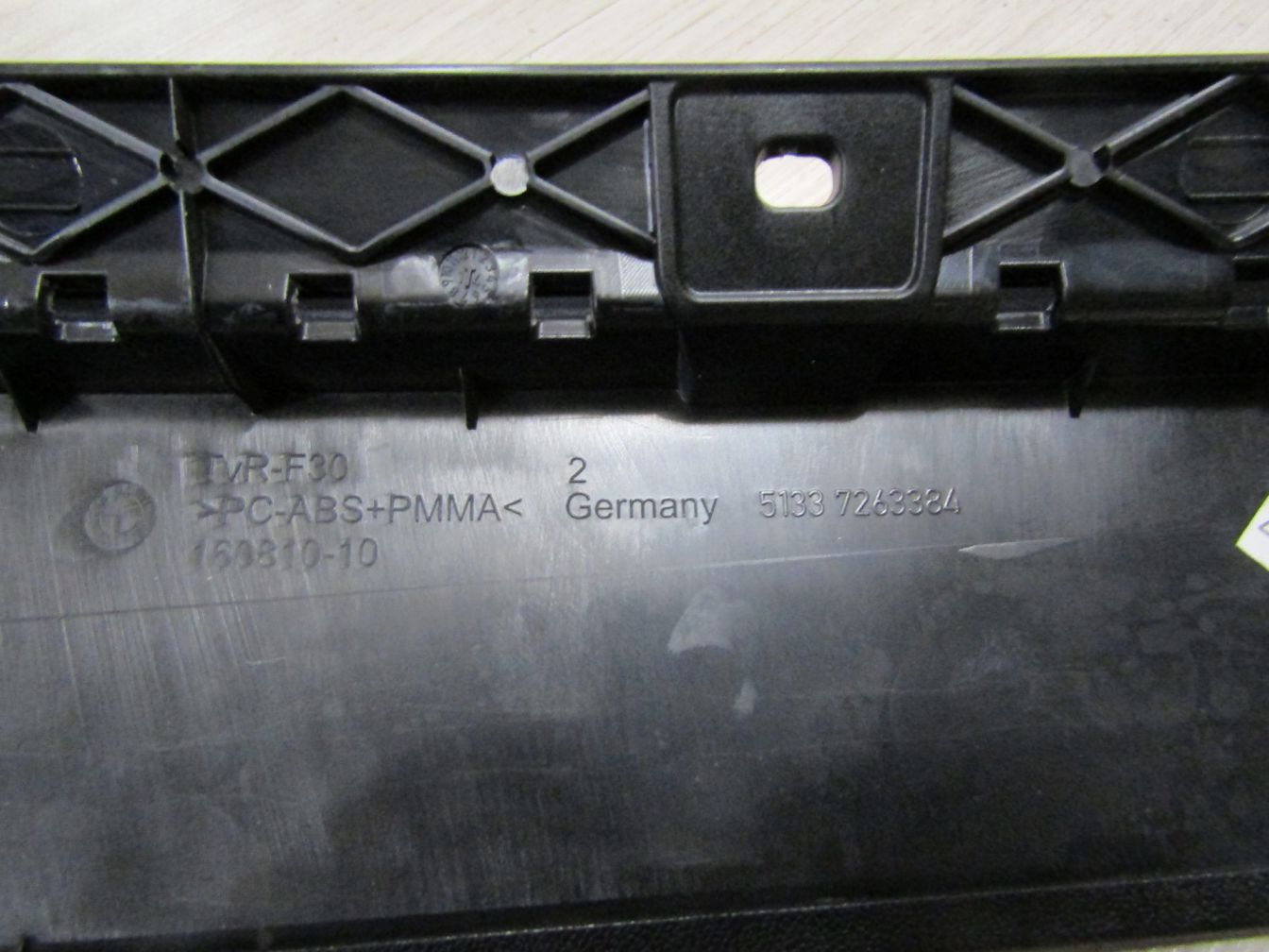 AP-0009991584 AP-0009991584