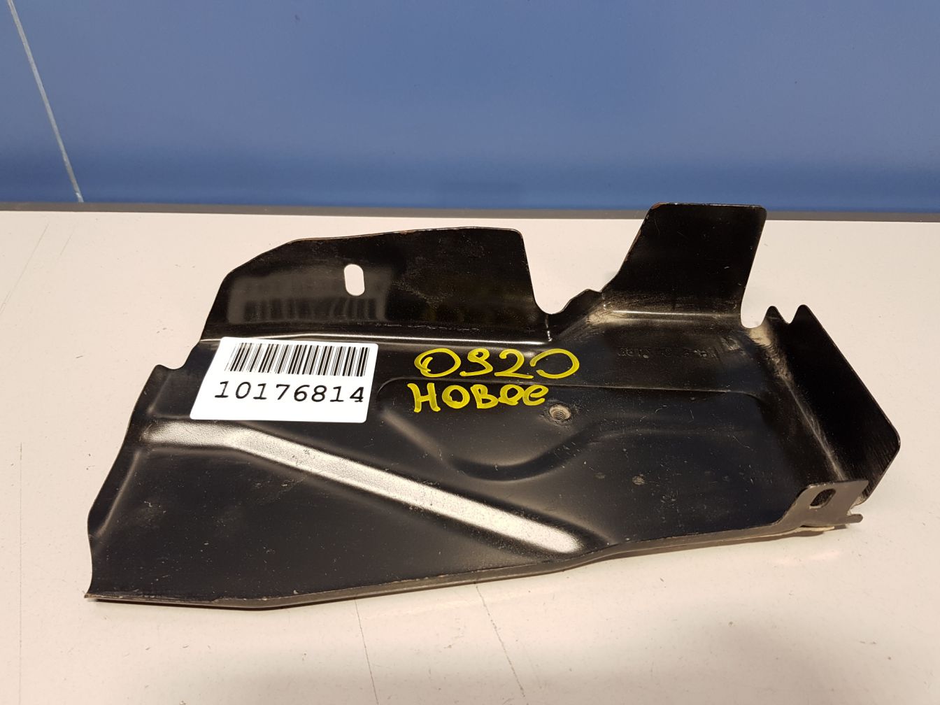 AP-0011468952 AP-0011468952