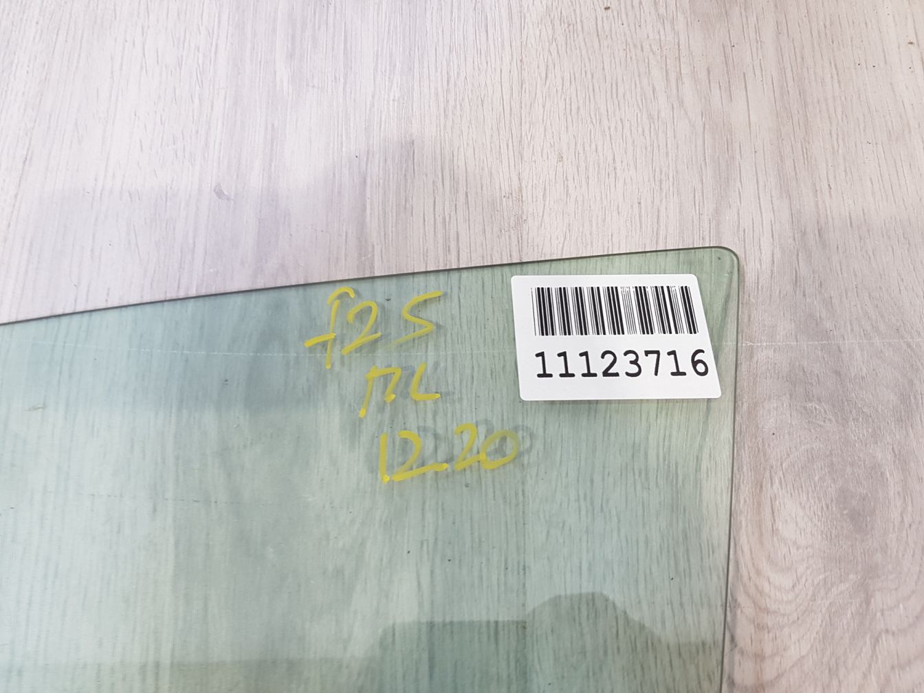 AP-0011480196 AP-0011480196