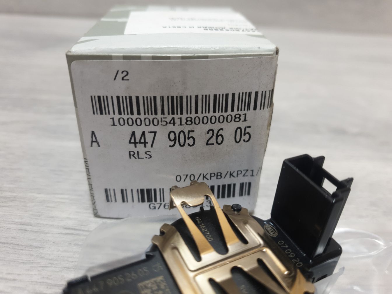 AP-0011470463 AP-0011470463