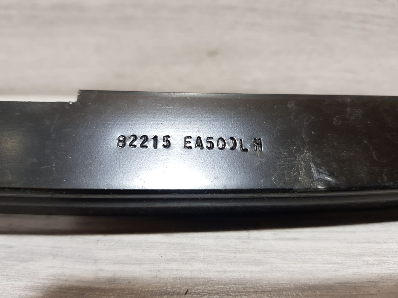 AP-0011475624 AP-0011475624