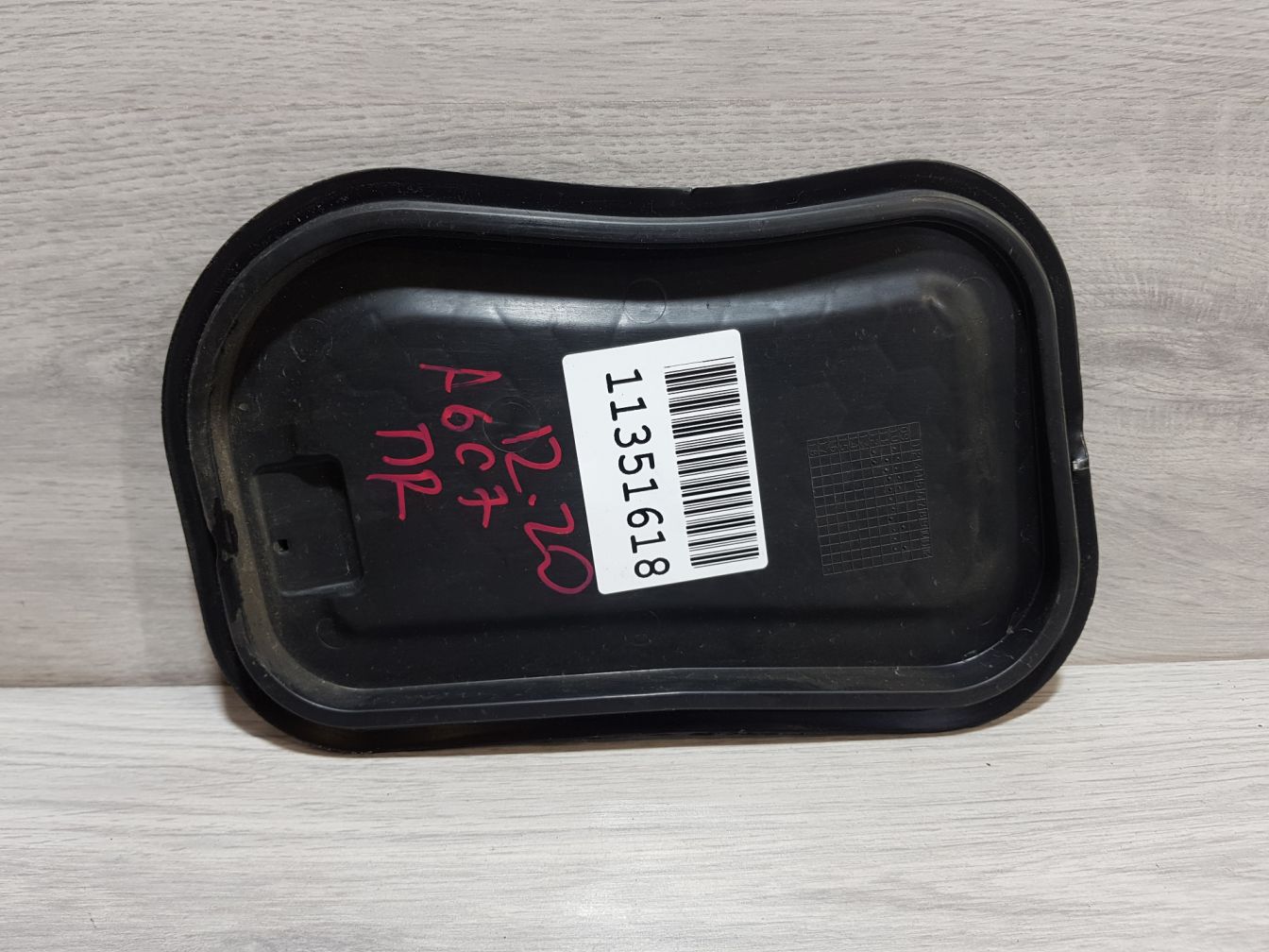  AP-0011481025