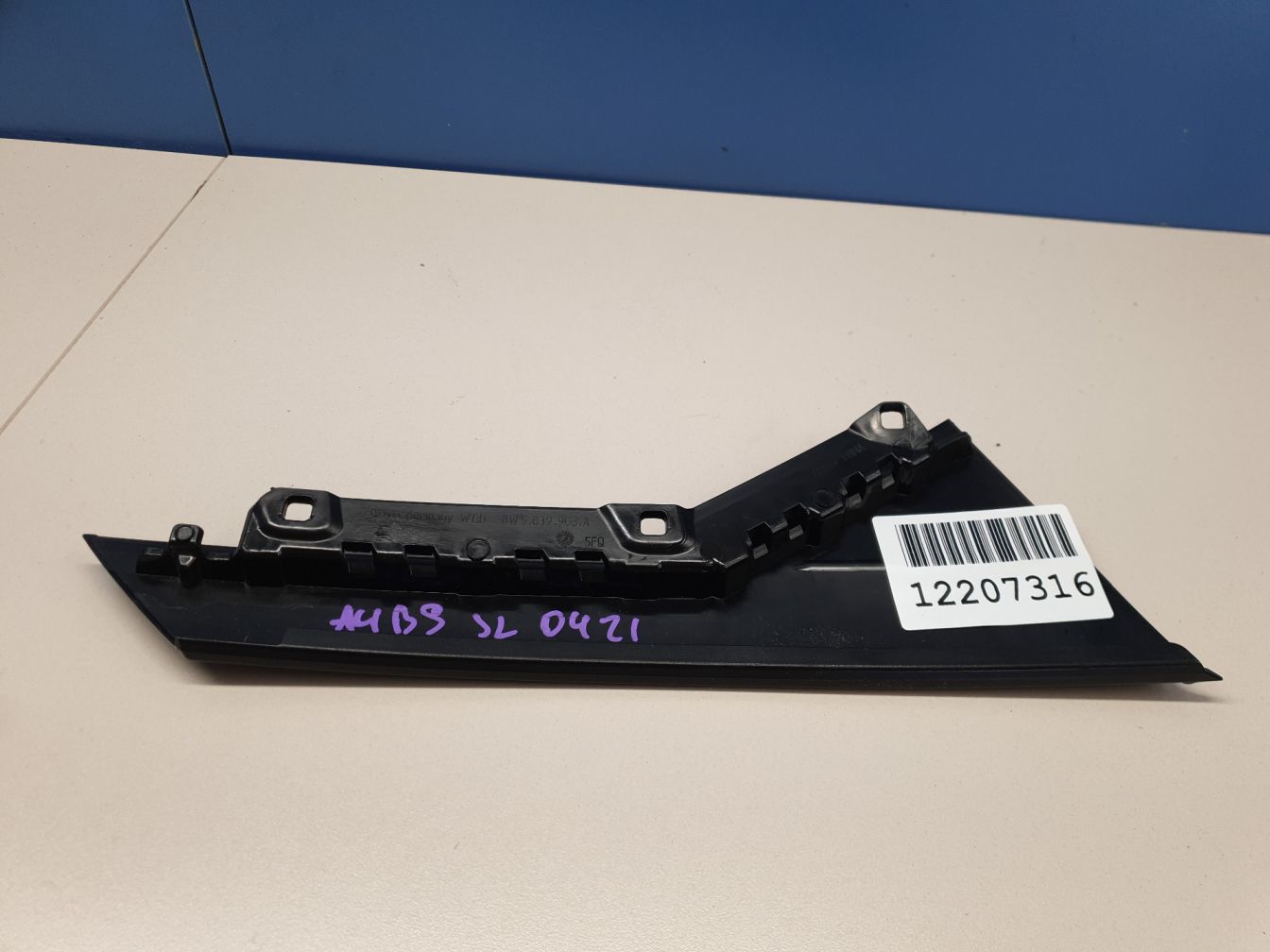 AP-0011475164 AP-0011475164