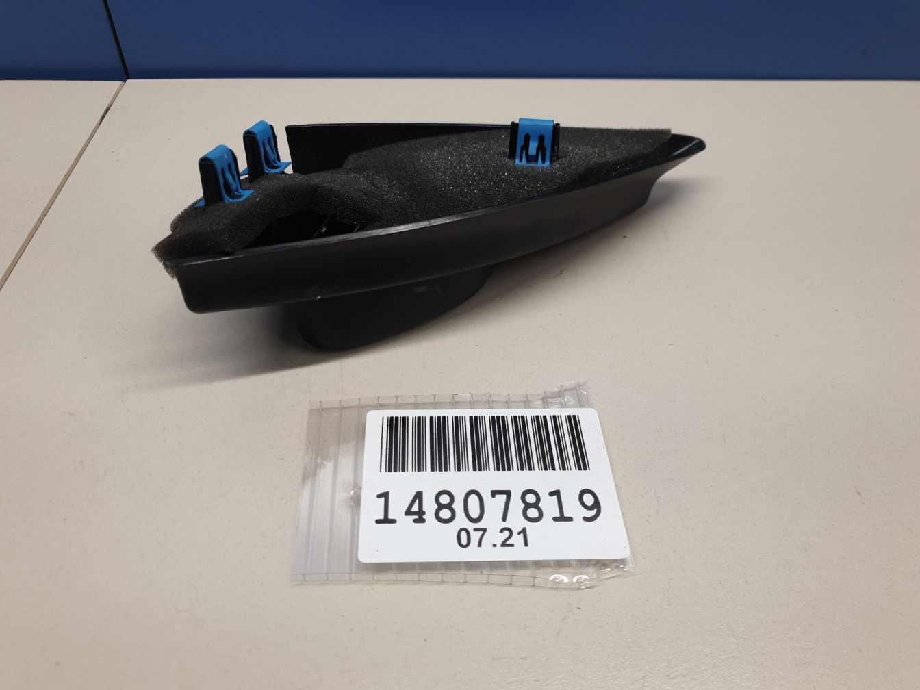 AP-0011484372 AP-0011484372