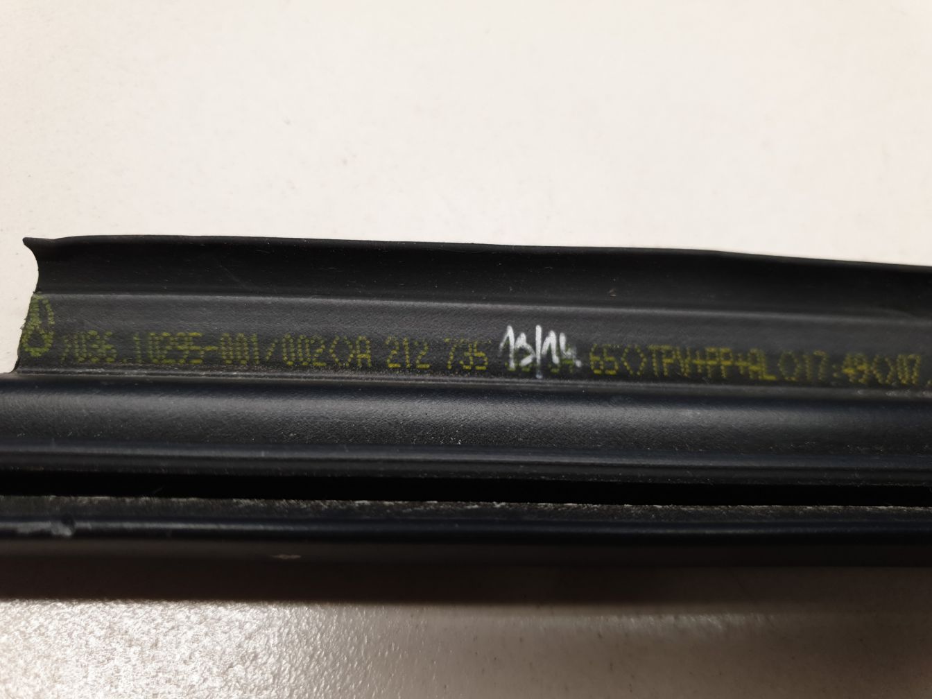 AP-0011506259 AP-0011506259