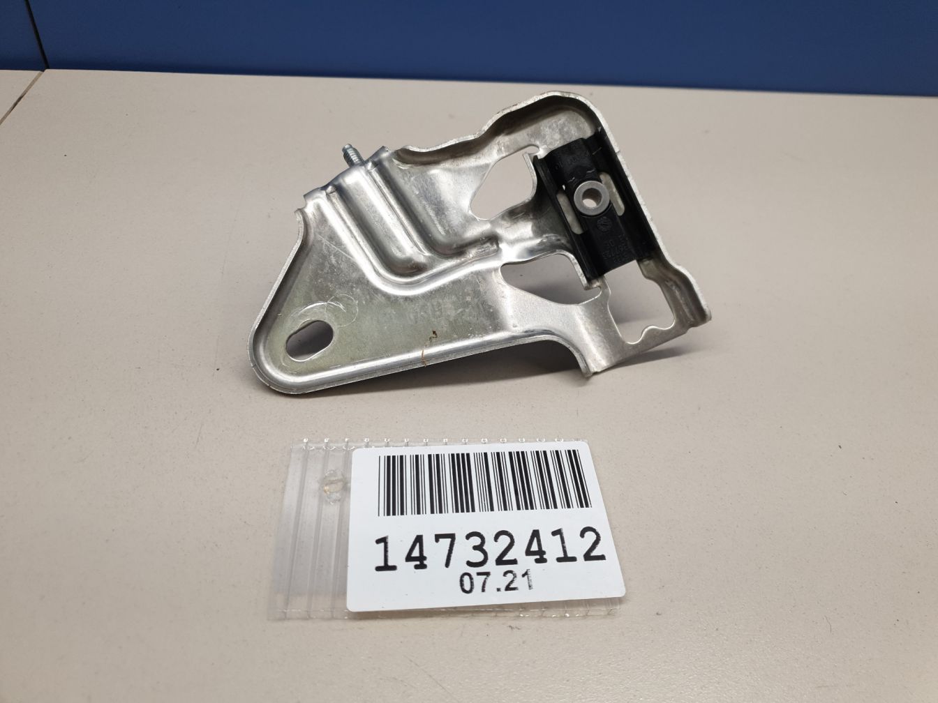 AP-0011565750 AP-0011565750