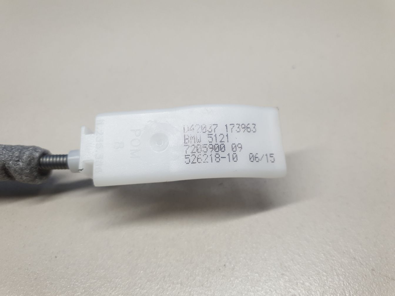 AP-0011484783 AP-0011484783