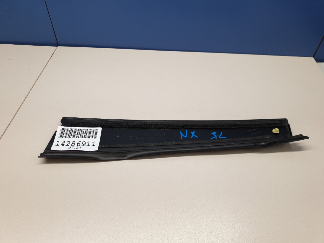 AP-0011511291 AP-0011511291