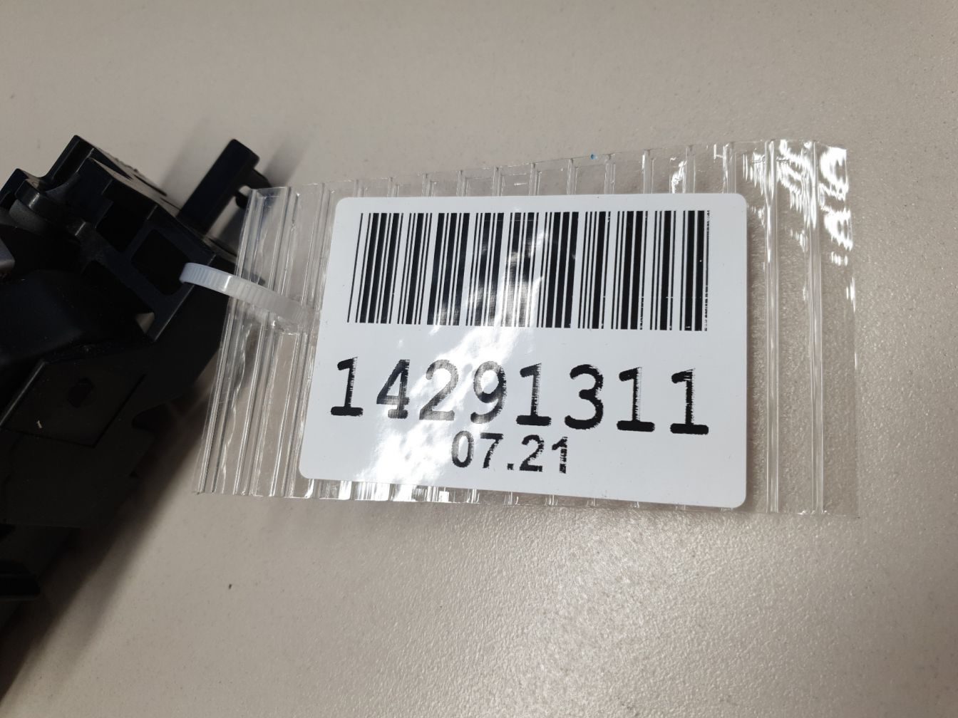 AP-0011490630 AP-0011490630