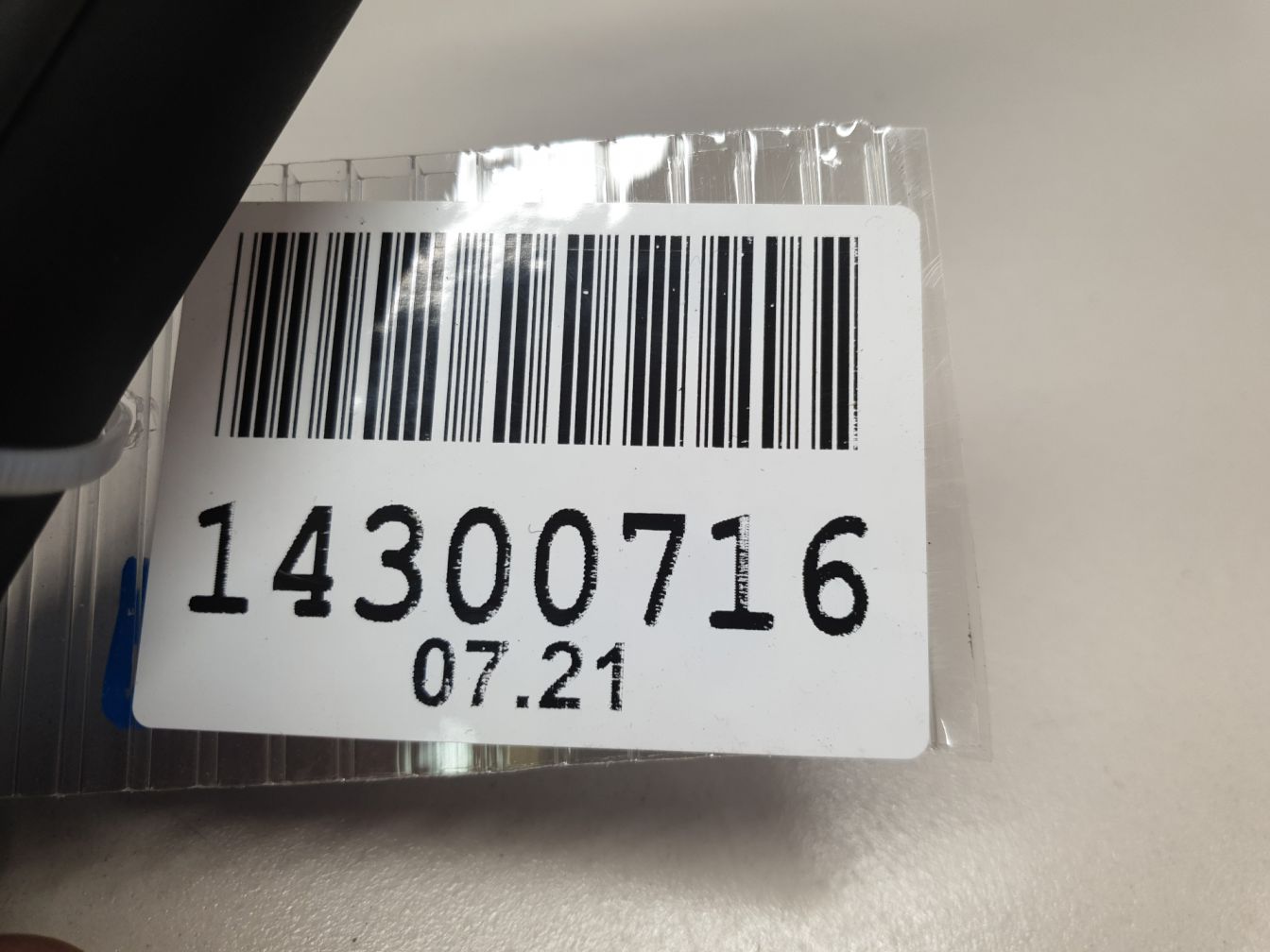 AP-0011959081 AP-0011959081