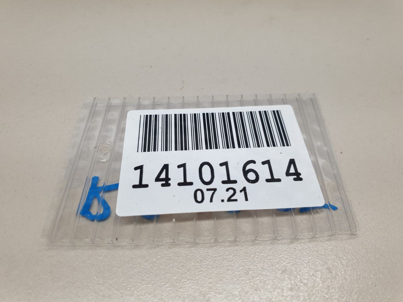 AP-0011490729 AP-0011490729