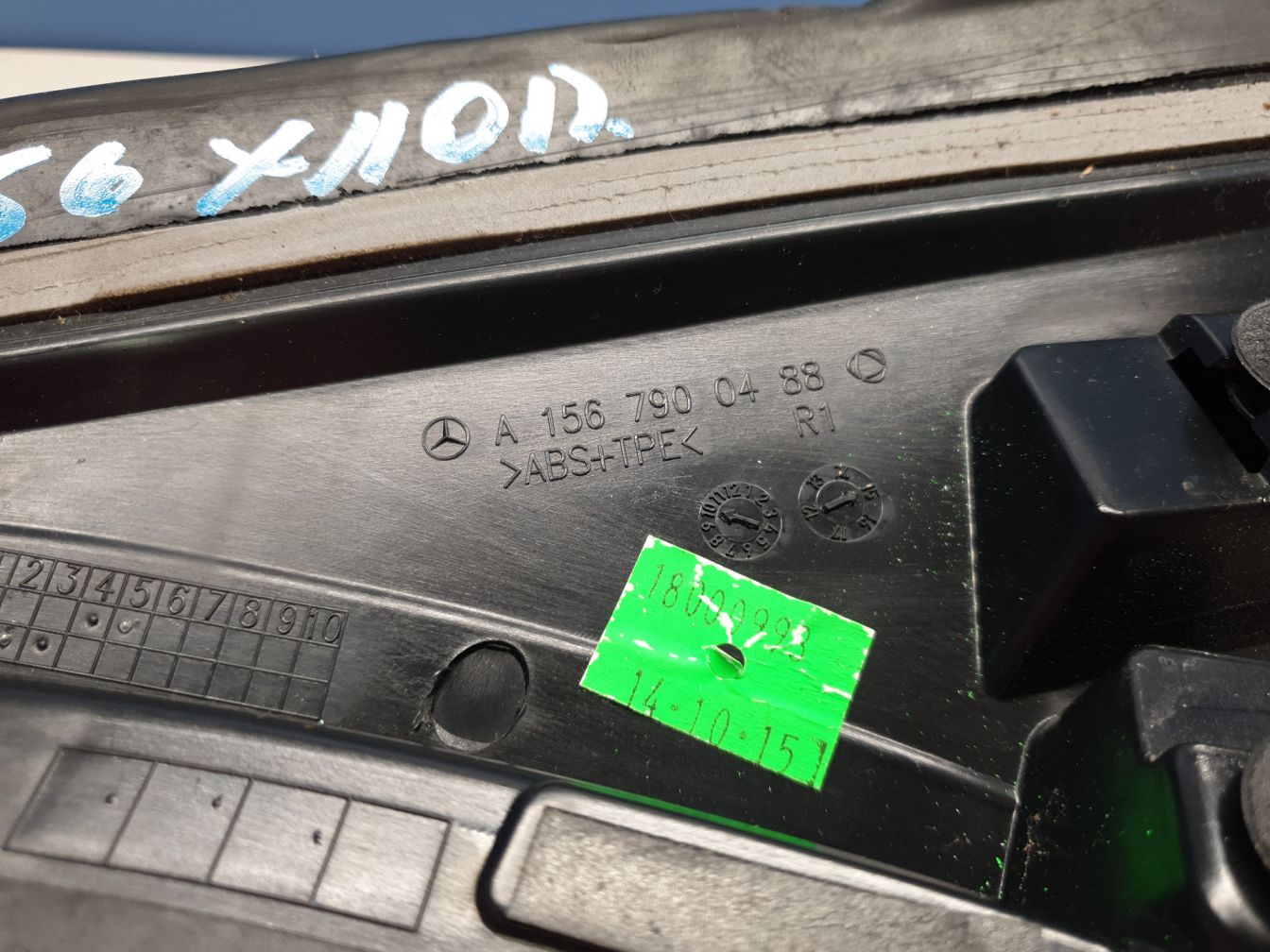 AP-0011491204 AP-0011491204