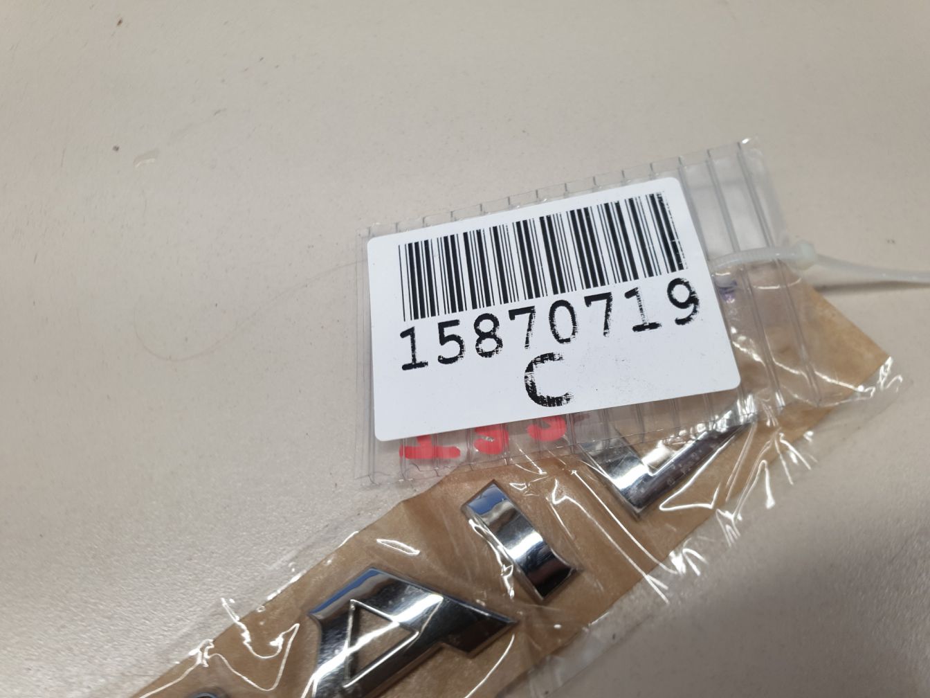 AP-0011491620 AP-0011491620