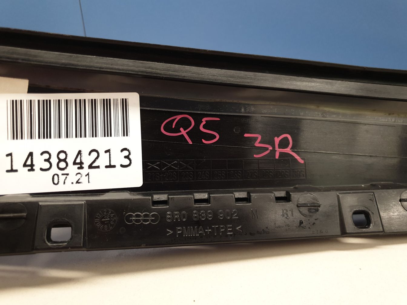 AP-0011492343 AP-0011492343