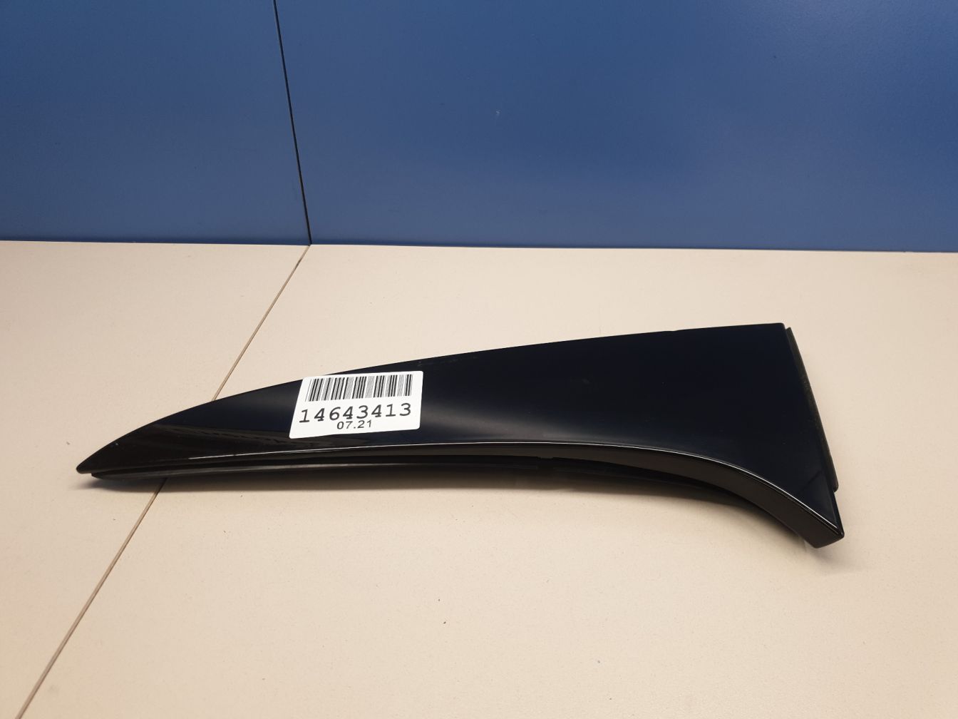 AP-0011493653 AP-0011493653