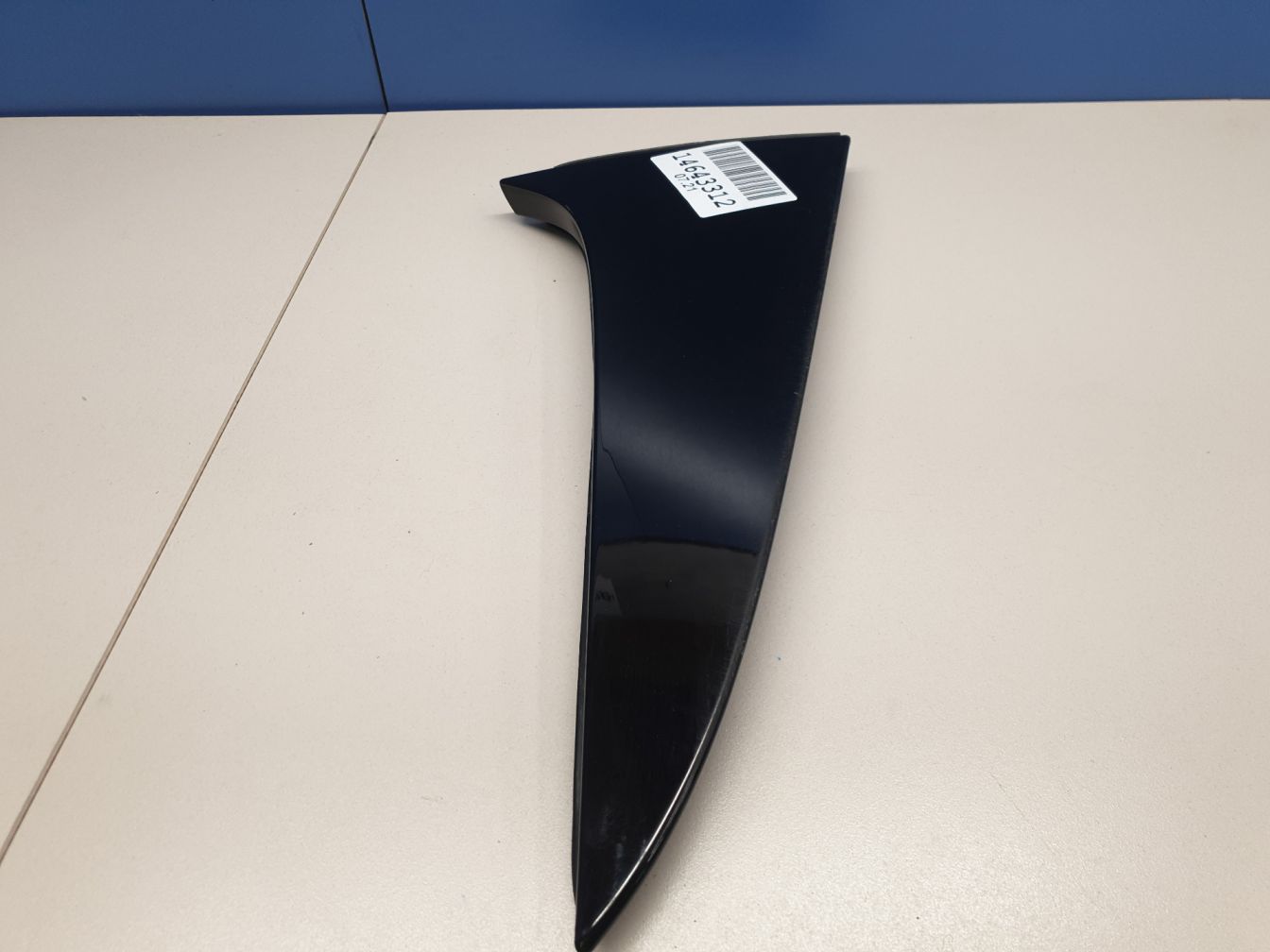 AP-0011492350 AP-0011492350