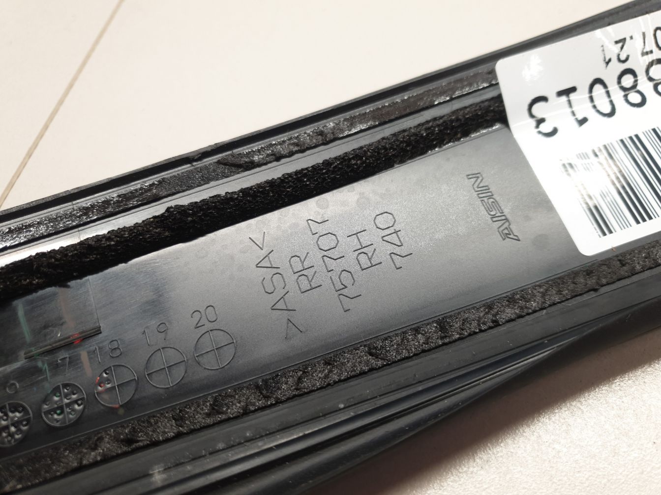 AP-0011494177 AP-0011494177