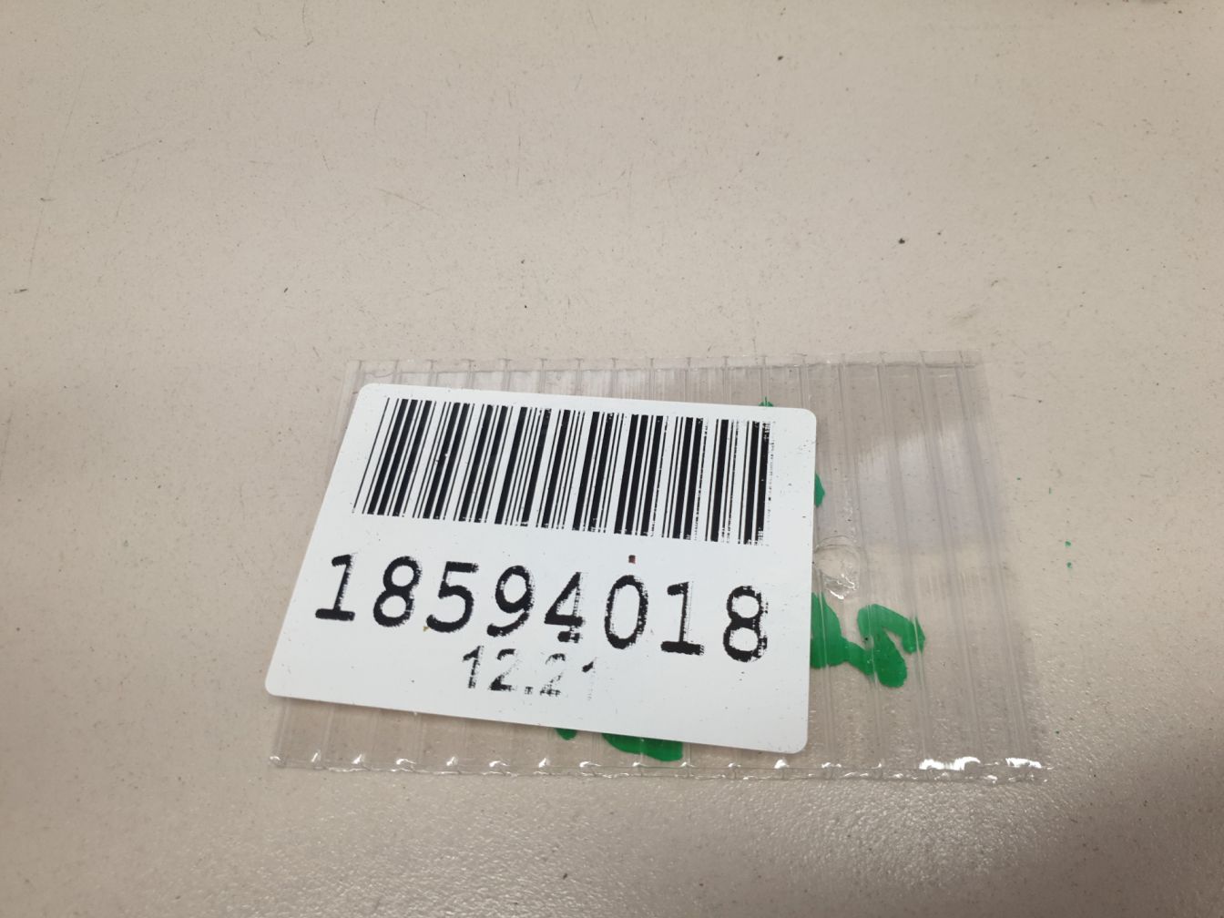 AP-0011492687 AP-0011492687