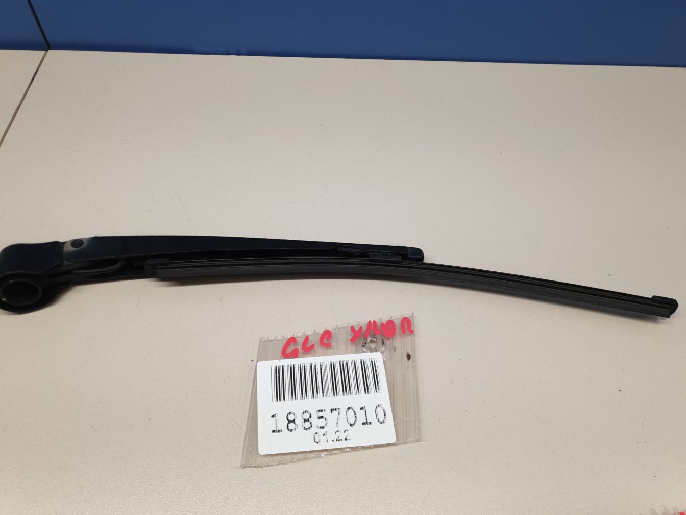 AP-0011497826 AP-0011497826