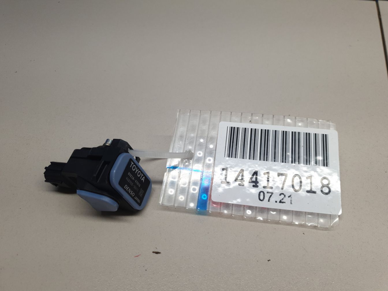 AP-0011528490 AP-0011528490