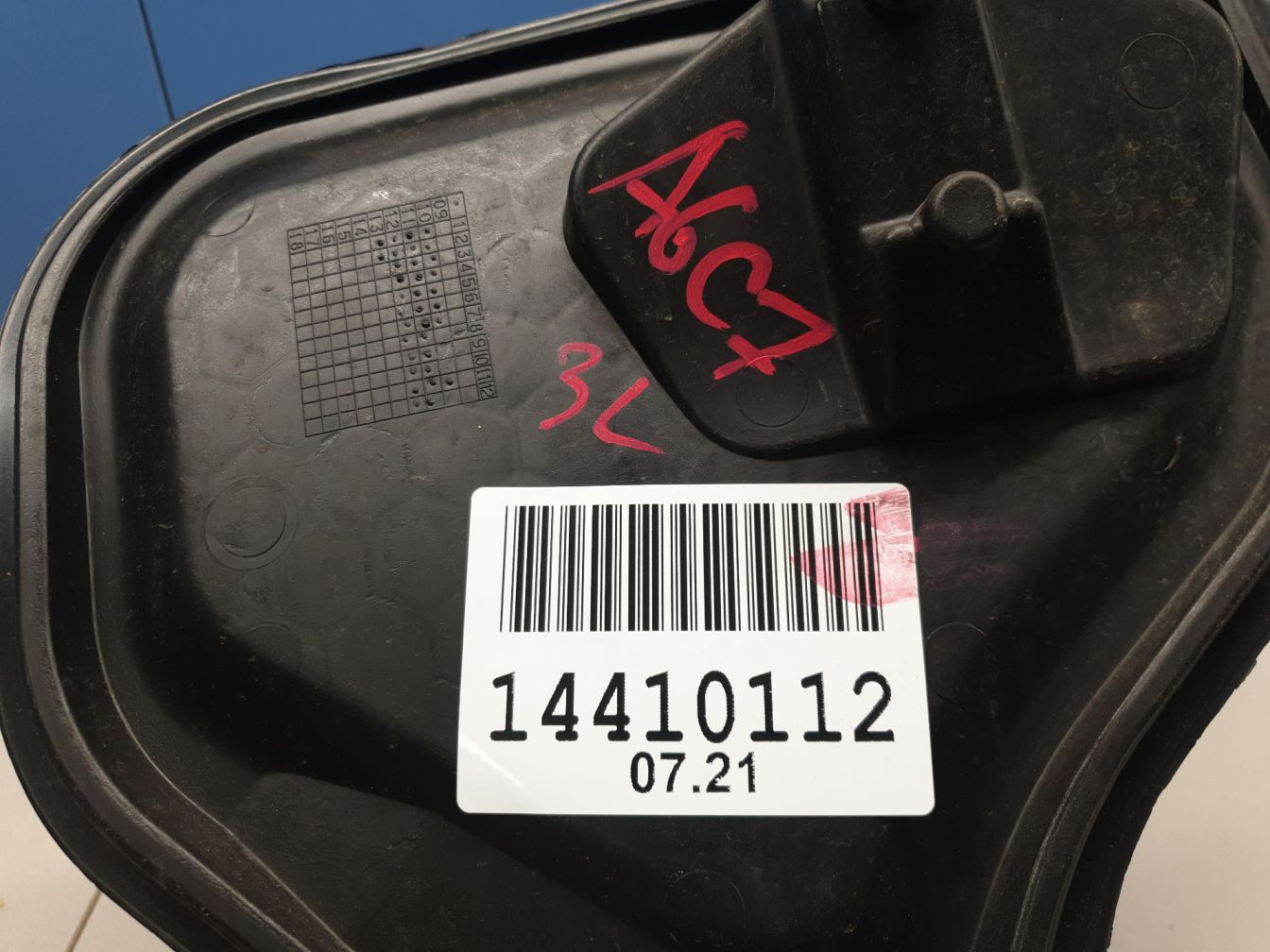 AP-0011496971 AP-0011496971