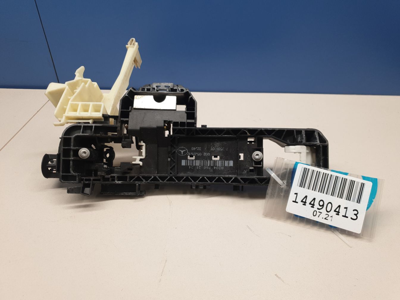 AP-0011501525 AP-0011501525