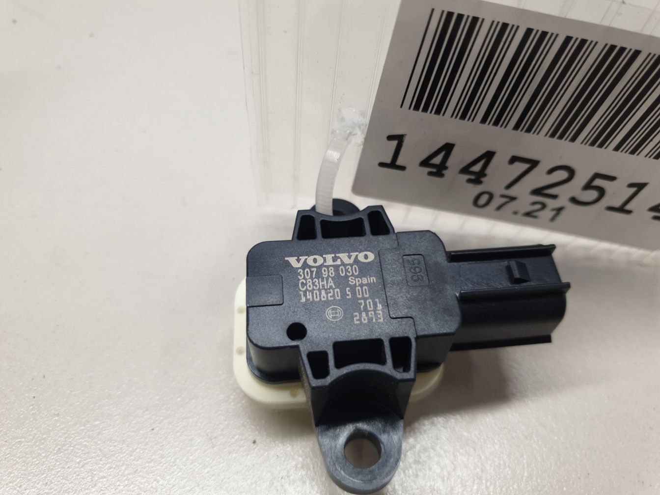 AP-0011501542 AP-0011501542