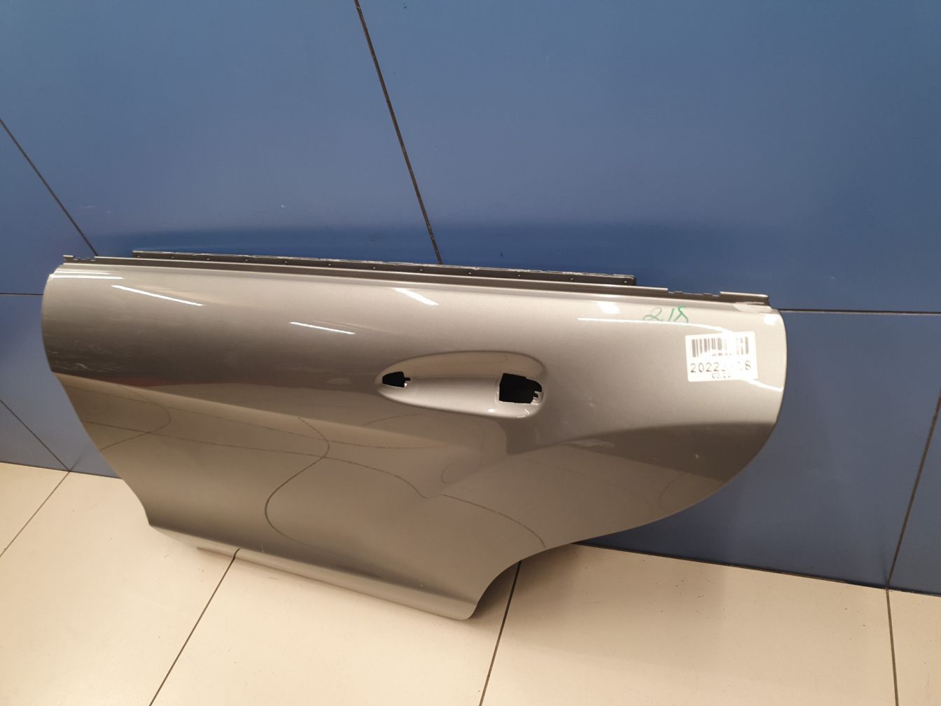 AP-0011499865 AP-0011499865