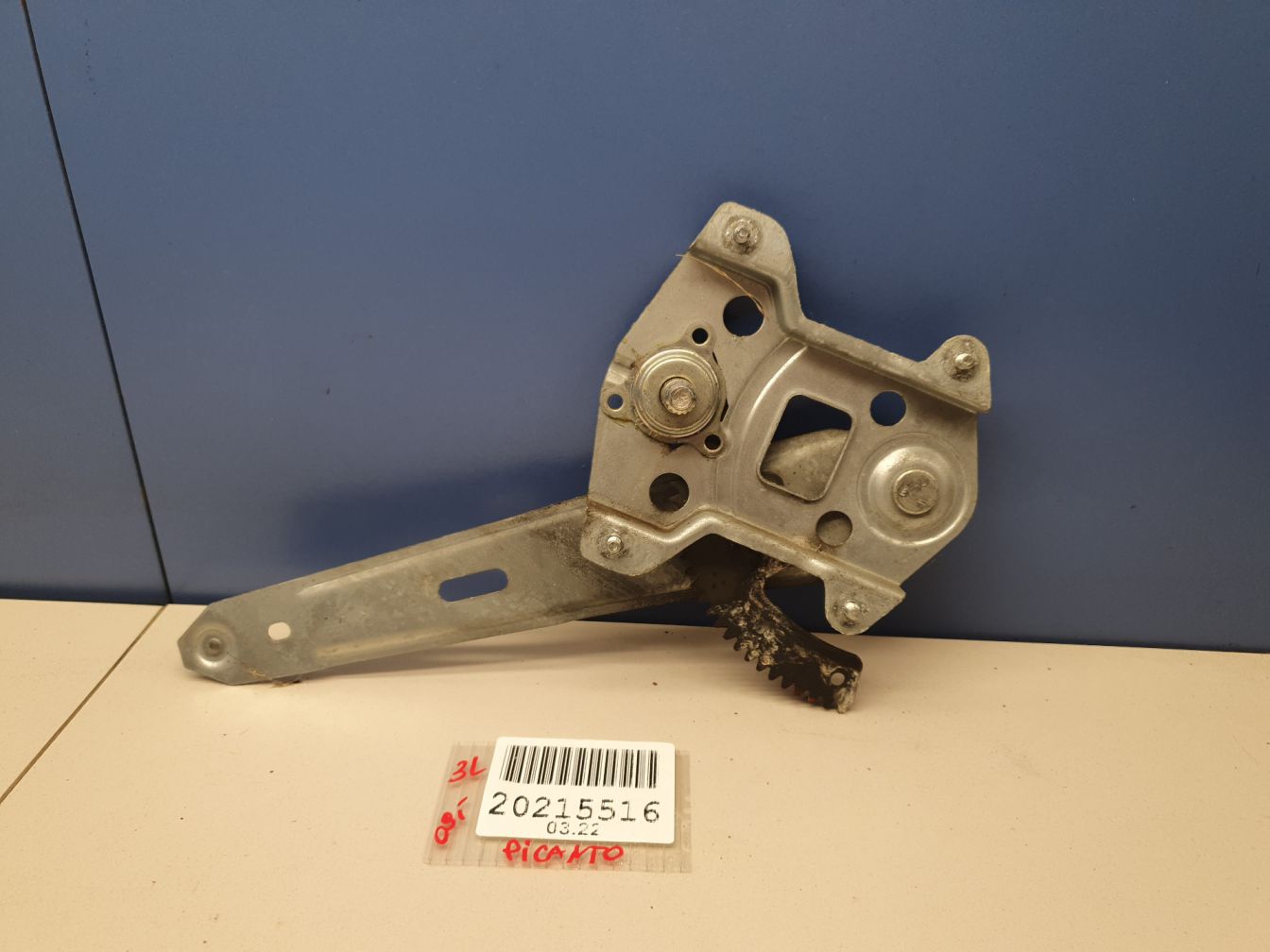 AP-0010950256 AP-0010950256