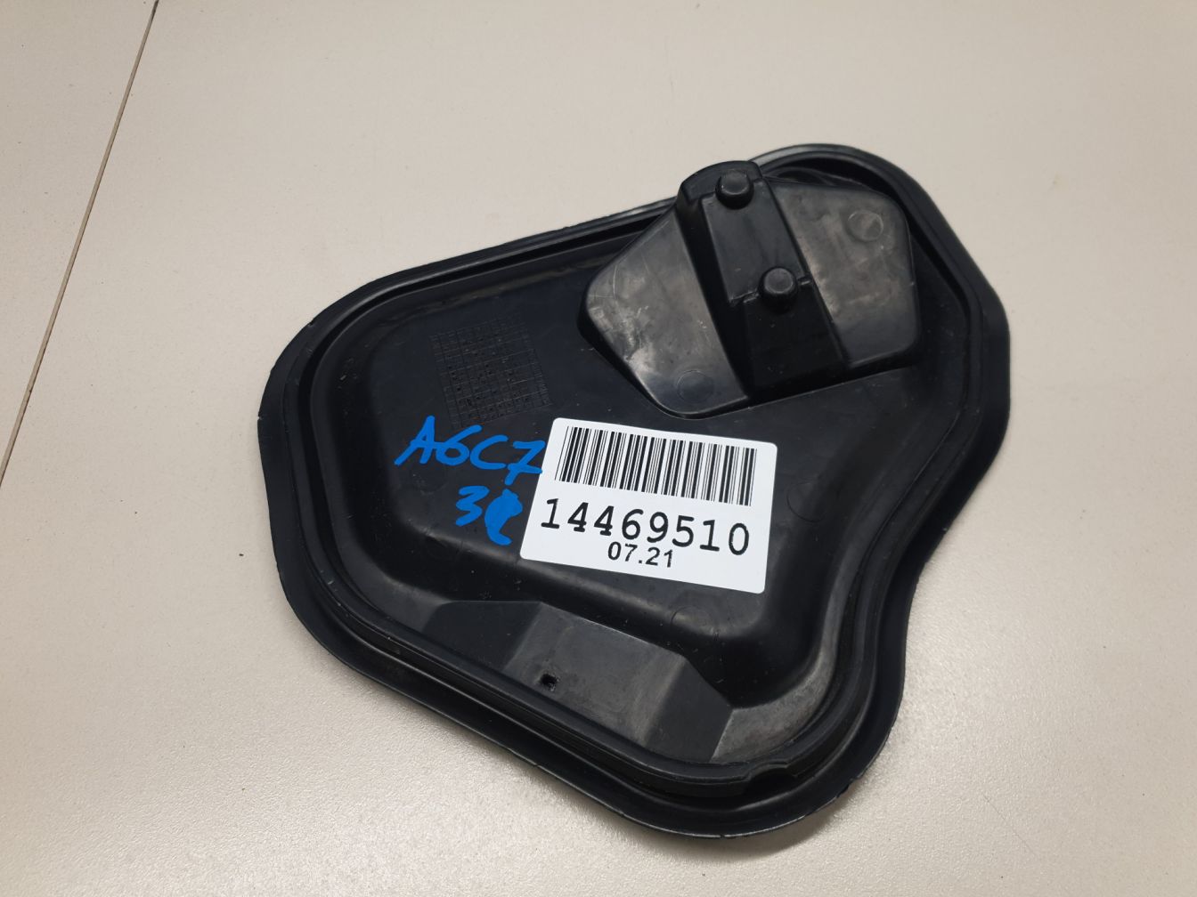 AP-0011499874 AP-0011499874