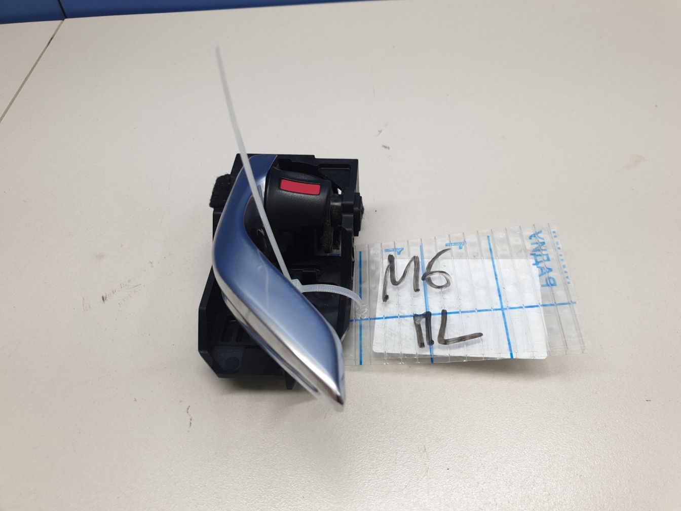 AP-0011517936 AP-0011517936