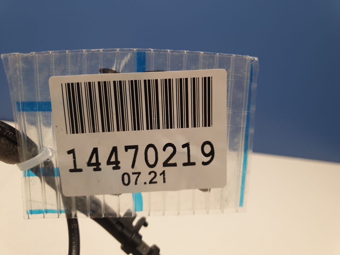 AP-0011499880 AP-0011499880